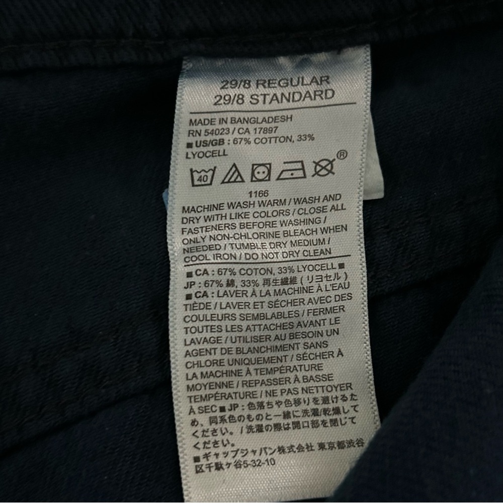 Banana Republic Women’s Wide leg jeans NWT size  29/8 - Picture 4 of 9